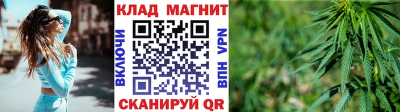 Купить закладку Амфетамин  КОКАИН  Меф  Гашиш  Альфа ПВП  Советск