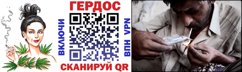 Купить  Советск  ГЕРОИН Афган 