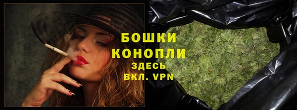 каннабис Горнозаводск