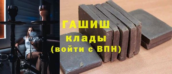 винт Горняк