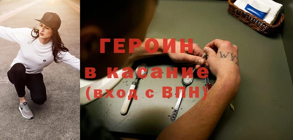 каннабис Горно-Алтайск