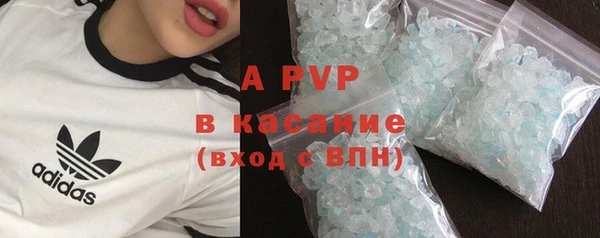 каннабис Горнозаводск