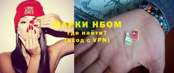 каннабис Горнозаводск
