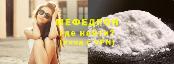 каннабис Горнозаводск