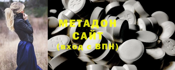 каннабис Горно-Алтайск