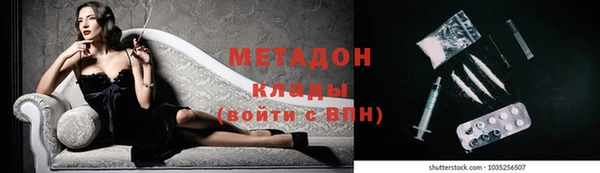 винт Горняк
