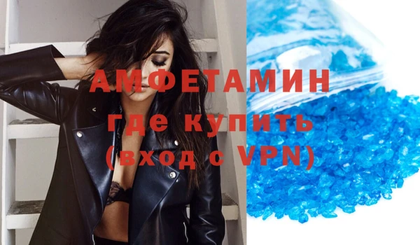 каннабис Горно-Алтайск