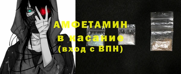 каннабис Горнозаводск