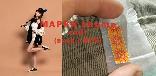 винт Горняк