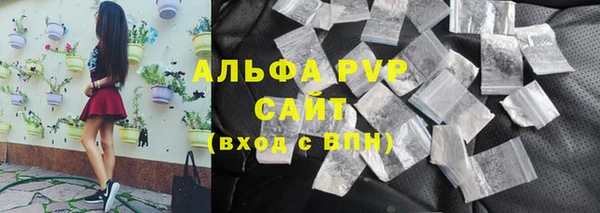 винт Горняк