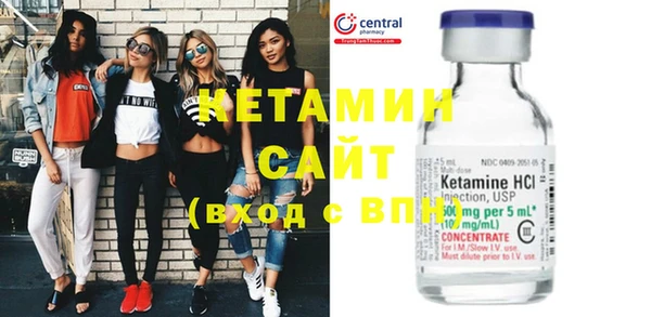 каннабис Горно-Алтайск