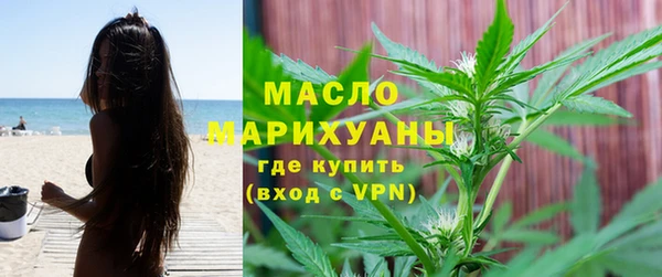 винт Горняк
