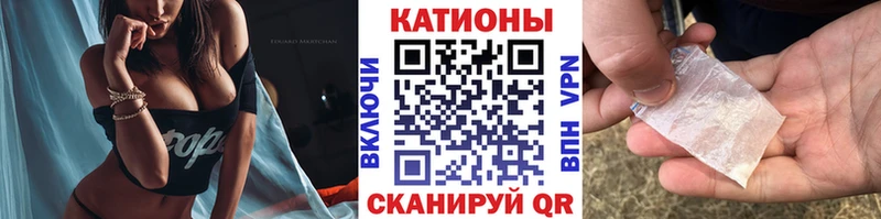 Купить где  Советск  Мефедрон 4 MMC 